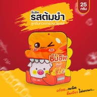 ลูกชิ้นชินชิฟ รสต้มยำ