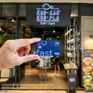 Kub Kao Kub Pla The Emquartier