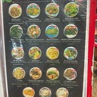 อีสานสาดแสงเดือน ลาดกระบัง