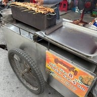 สมชายหมูปิ้ง (ตลาดเจ้าพรหม) & ชาใต้เข้มข้น