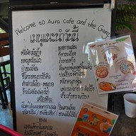 Aura Cafe and The Gang