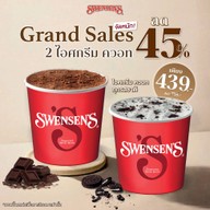 เมนูของร้าน Swensen's เซ็นทรัล ขอนแก่น แคมปัส