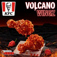 KFC สกายเลน สุวรรณภูมิ