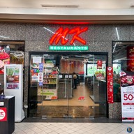 MKRestaurants(เอ็มเคเรสโตรองต์) เซ็นทรัล ลาดพร้าว