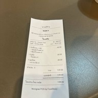 toast-t -