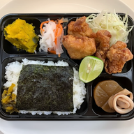 เมนู Okinawa restaurant Kinjo Okinawa restaurant Kinjo