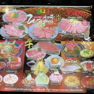 Yuu Restaurant Int Intersect พระราม3