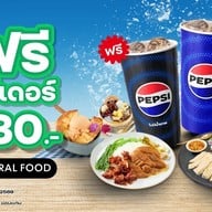 Central Food Dusit Central Park (Parkside Market)