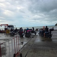 ท่าเรือดอนสักสากล