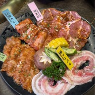 Yuu Restaurant Int Intersect พระราม3