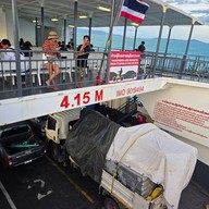 ท่าเรือดอนสักสากล