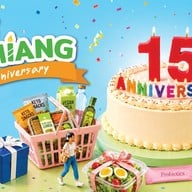 Baimiang Healthy Shop ใบเมี่ยง Singha Complex