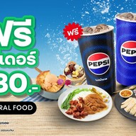Central Food Dusit Central Park (Parkside Market)