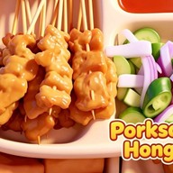 หมูสะเต๊ะฮ่องเต้ คุณสุวรรณ์ ตลาดด่านศรีนครินทร์