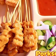 หมูสะเต๊ะฮ่องเต้ คุณสุวรรณ์ ตลาดด่านศรีนครินทร์