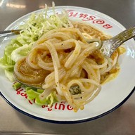 เมนูของร้าน เส้นหรอย สายไหม