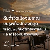 1350 Rooftop Bar