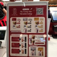 Gong Cha Central Northville