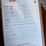 funky lam kitchen