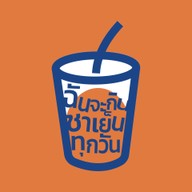 ฉันจะกินชาเย็นทุกวัน Central Northville
