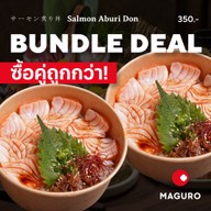 MAGURO Sushi เอสบี ดีไซน์สแควร์ พระราม 2