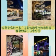 ร้านเรา รัชโยธิน