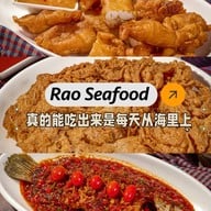 ร้านเรา รัชโยธิน