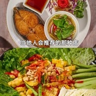 ร้านเรา รัชโยธิน