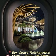 ร้านเรา รัชโยธิน