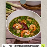 ร้านเรา รัชโยธิน