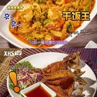 ร้านเรา รัชโยธิน