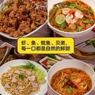 ร้านเรา รัชโยธิน