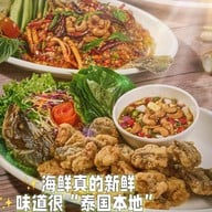 ร้านเรา รัชโยธิน