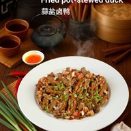MENU_288121qt_1783974554