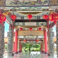 ศาลเจ้าเสียนหลอไต้เทียนกง