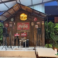 ร้านตำโลด