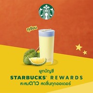 Starbucks Major Cineplex Sukhumvit
