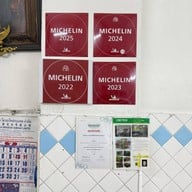 กอชุนฮวด ดาวคะนอง