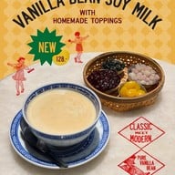 Ba Hao Tian Mi Pudding พุดดิ้ง น้ำเต้าหู้ เยาวราช