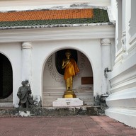 องค์พระปฐมเจดีย์