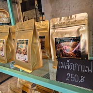 กาแฟจันทบูร ริมน้ำ