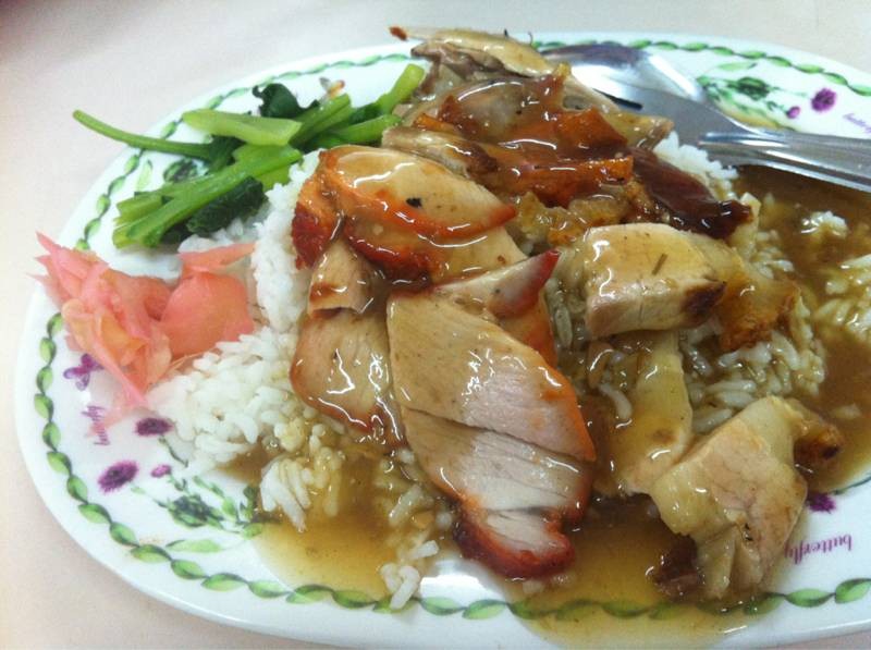 ข้าวสามหน้า