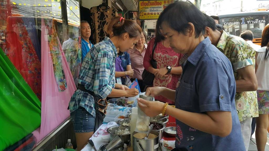 น้ำเต้าหู้บางรัก (เจ้าเก่า)