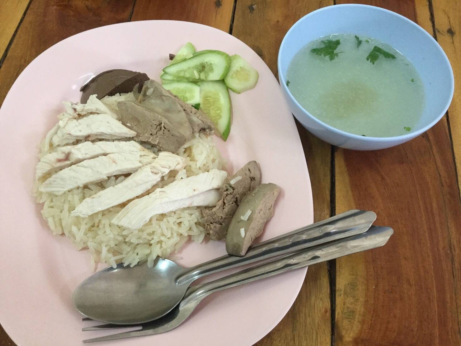 ข้าวมันไก่