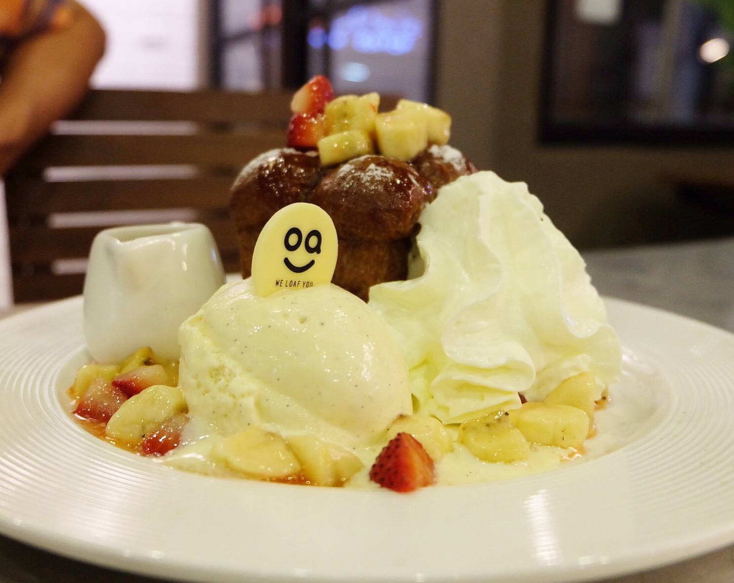 Loaf Bakery & Cafe @ Welcome Town Pattaya Klang