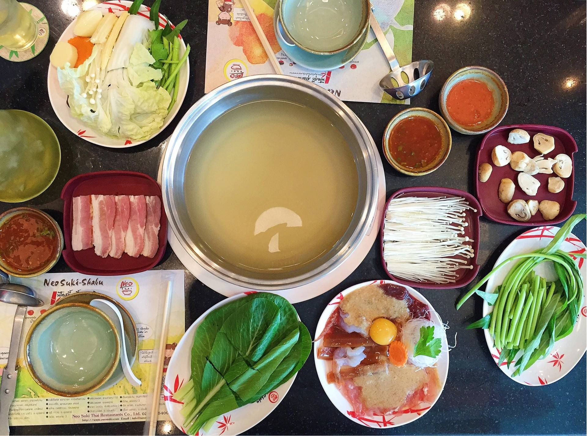 Neo Suki เซ็นเตอร์วัน