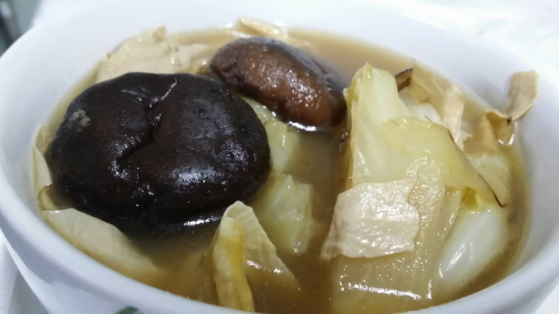 ต้มกระหล่ำปลีฟองเต้าหู้เห็ดหอมเจ