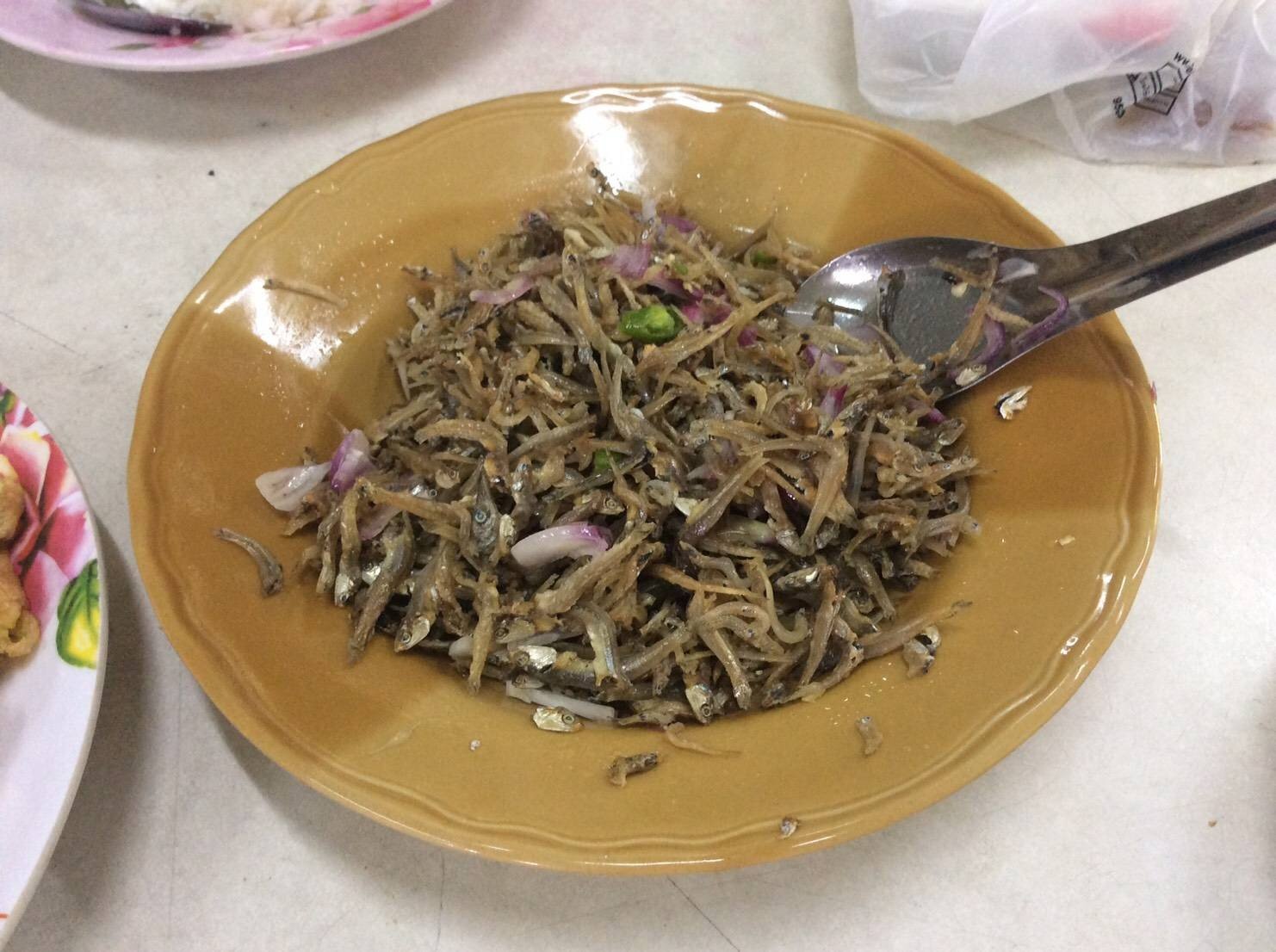 ยำปลากรอบ