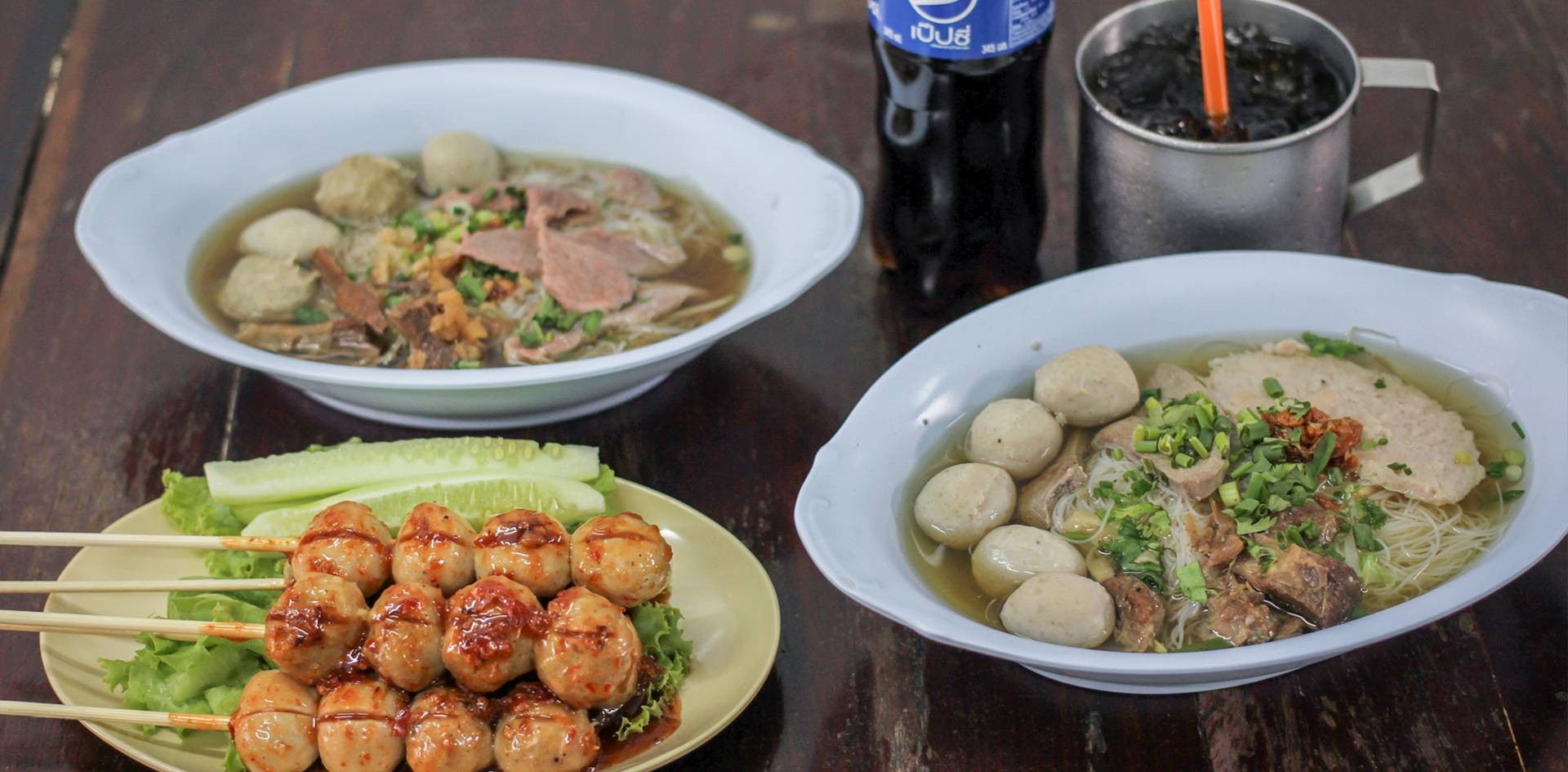 ลูกชิ้นราชวัตร