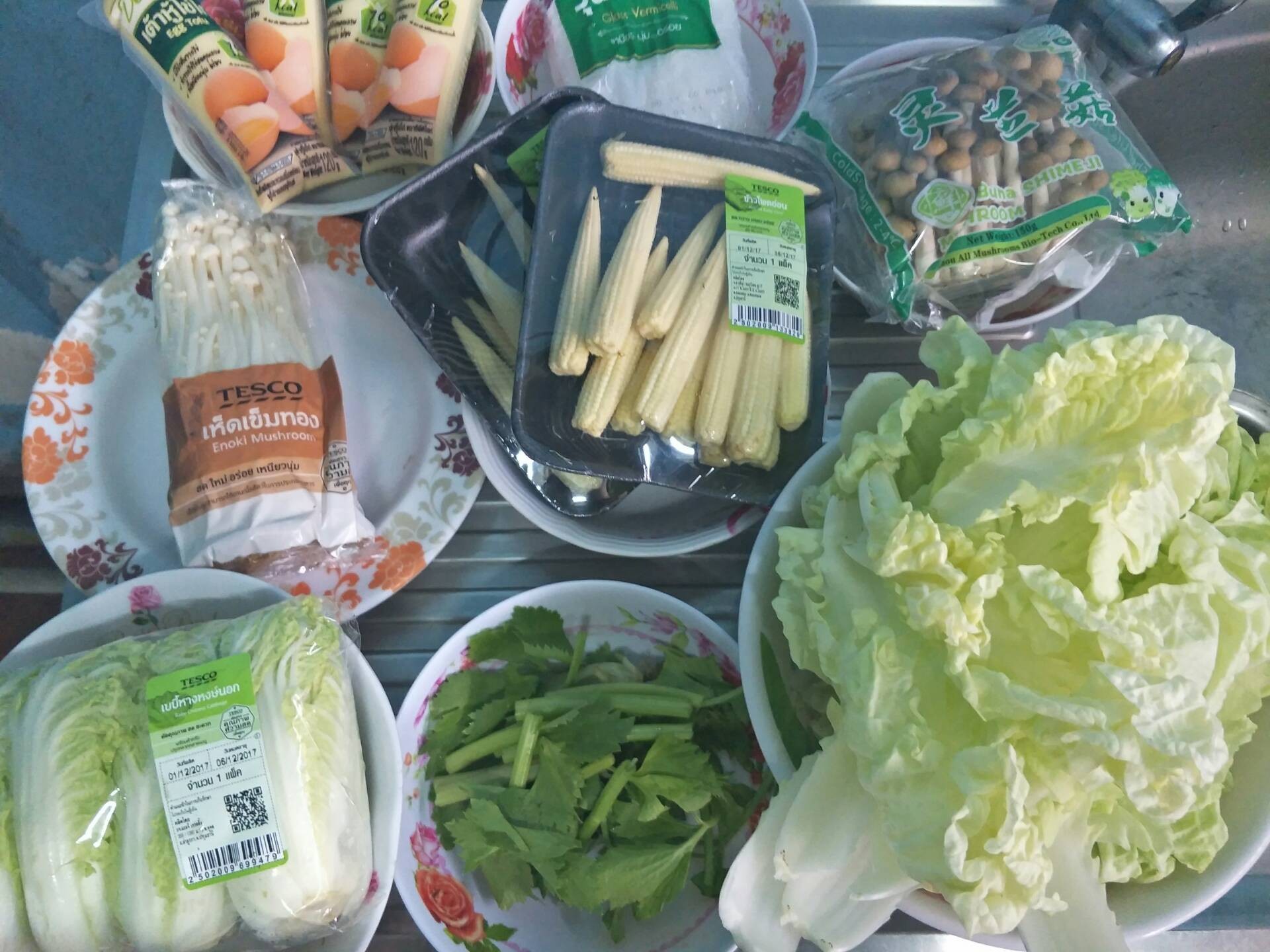 สุกี้น้ำ สำหรับ 5 ท่าน